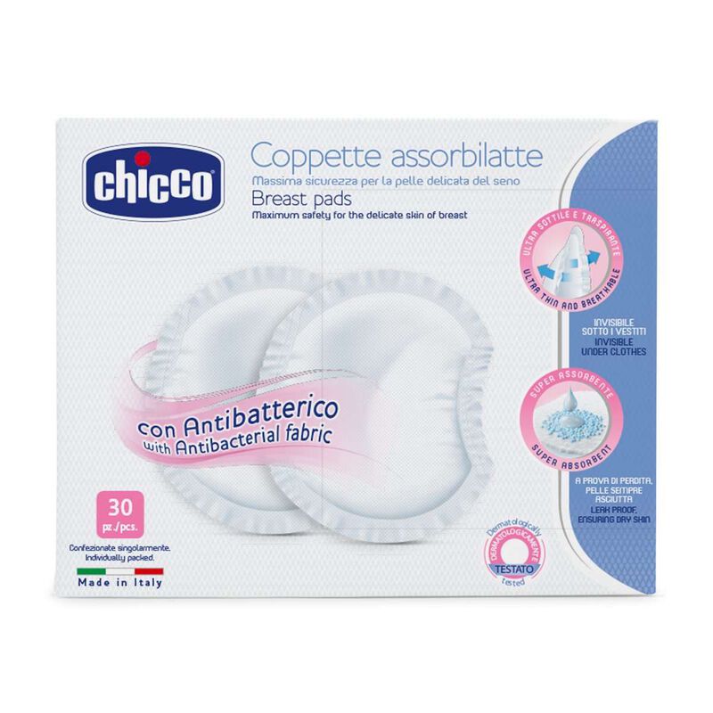 Breast Pads With Anti-Bacterial Fabric (60 Pcs) image number null